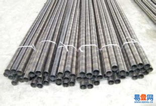 亞運(yùn)村易登網(wǎng) 一站式加工與銷(xiāo)售橡膠、塑料及金屬制品的專(zhuān)業(yè)平臺(tái)